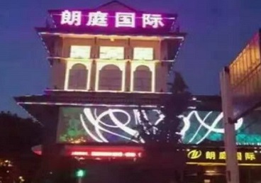 祥云最好高档KTV佳丽陪酒质量好-朗廷国际KTV美女多消费体验